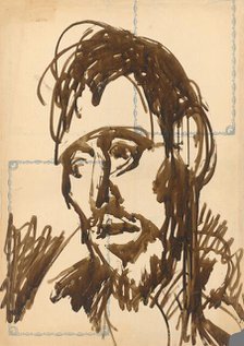 Head, 1940-1944. Creator: Ján Novák.