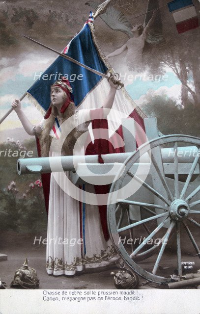 French WWI postcard, 1914-1918. Artist: Unknown