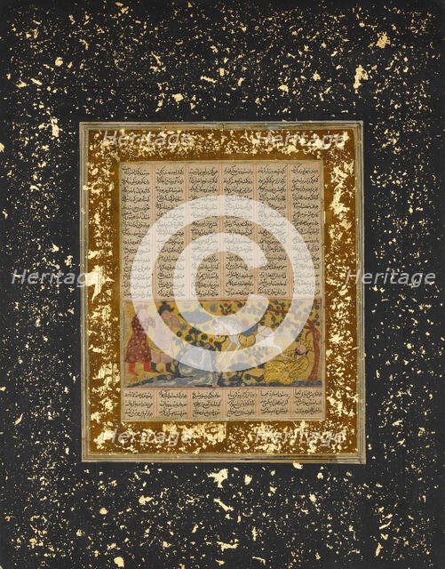 Yazdegird I Kicked to Death by the Water Horse, Folio from a Shahnama..., ca. 1300-30. Creator: Unknown.