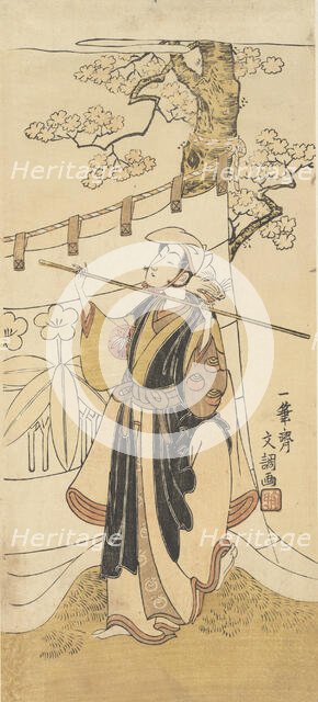 The Actor Yamashita Kyonosuke in the Role of Tamarimaru, ca. 1769. Creator: Ippitsusai Buncho.