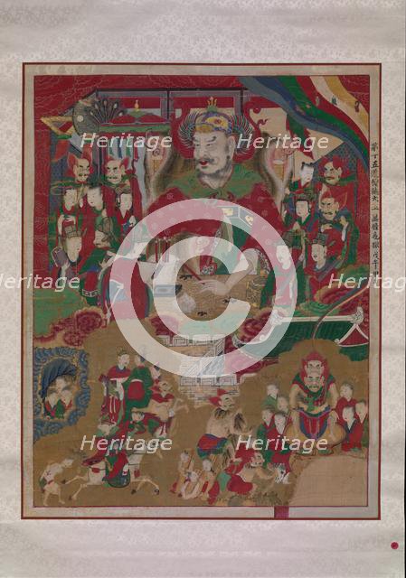 The Tenth King of Hell, 1798. Creator: Unknown.