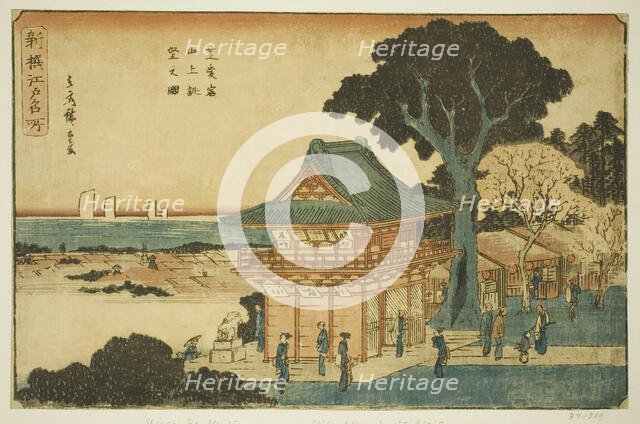 Scenic View from the Summit of Mount Atago in Shiba (Shiba Atago sanjo chobo no zu)..., c. 1839/42. Creator: Ando Hiroshige.