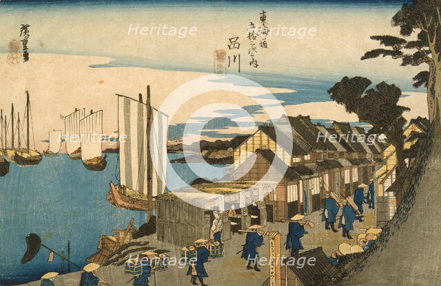 Shinagawa: Departure of a Daimyo, c.mid-1830's. Creator: Ando Hiroshige.
