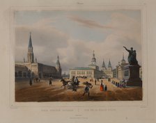 The Red Square in Moscow, 1840s.