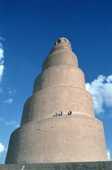 Minaret of the Great Mosque, Samarra, Iraq, 1977. This great spiral minaret was built in the mid 9th century by the Abbasid Caliph Al-Mutawakkil.