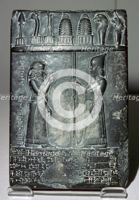 Stone tablet from North Babylonia. Artist: Unknown