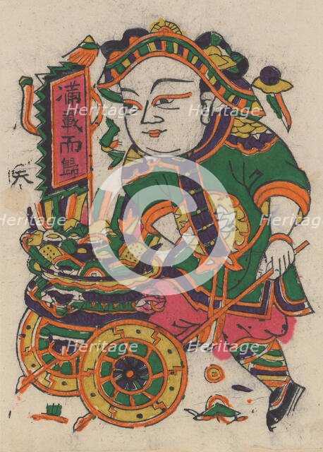 One hundred thirty-five woodblock prints including New Year's pictures (nianh..., 19th-20th century. Creator: Unknown.