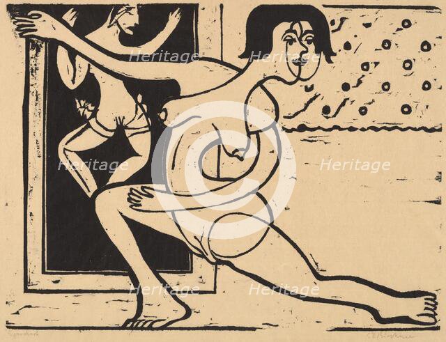 Dancer Practicing, 1934. Creator: Ernst Kirchner.