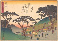 Landscape, from the series The Fifty-three Stations of the Tokaido Road, early 20th century. Creator: Ando Hiroshige.