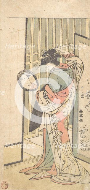 A Courtesan Looking at Her Reflection in a Hand Mirror, ca. 1787. Creator: Katsukawa Shun'ei.