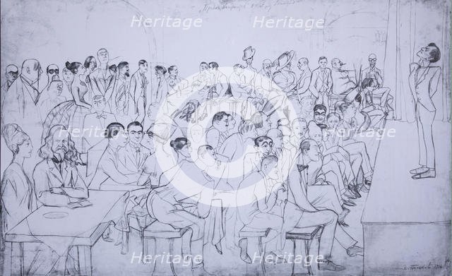 The comedian's rest home, 1916. Artist: Polyakov, Sergei Alexandrovich (1874-1948)