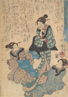 Print, 19th century. Creator: Utagawa Kuniyoshi.