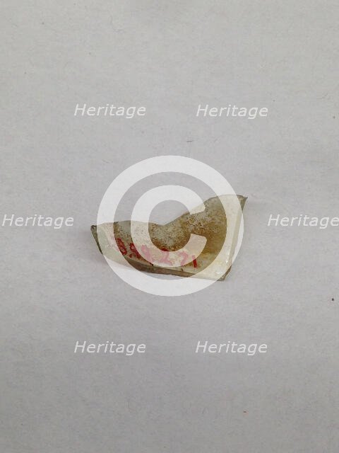 Fragment, European or Middle Eastern, ca. 1150-ca. 1250. Creator: Unknown.