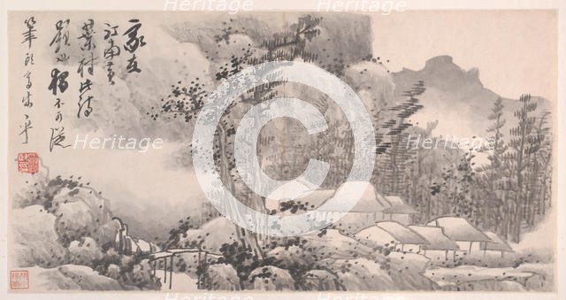 Landscapes, datable 1682-88. Creator: Gong Xian.