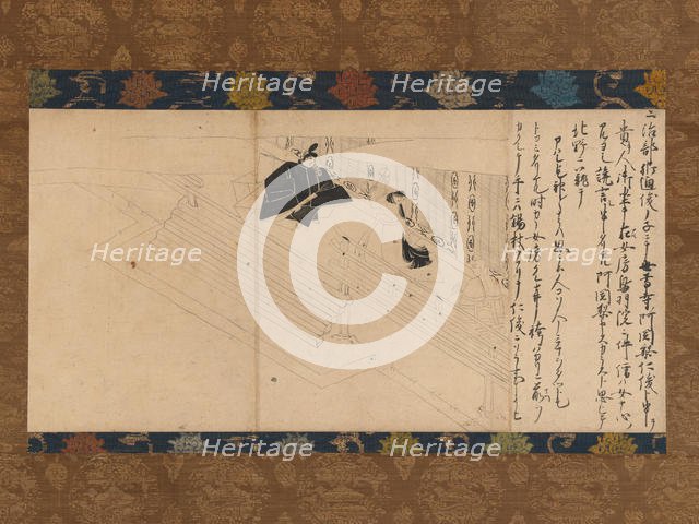 Shrine Maiden-Shamaness Possessed by a Spirit, from Illustrated Legends of the Kitano..., c.1300. Creator: Unknown.