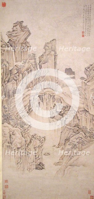 Natural Rock Bridge, dated 1556. Creator: Lu Zhi.