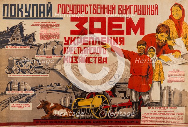 Buy the State Winning Loan for the Strengthening of Peasant Economy, 1928.