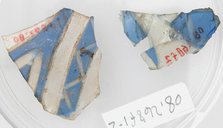 Glass Fragments, Coptic, 4th-early 5th century. Creator: Unknown.