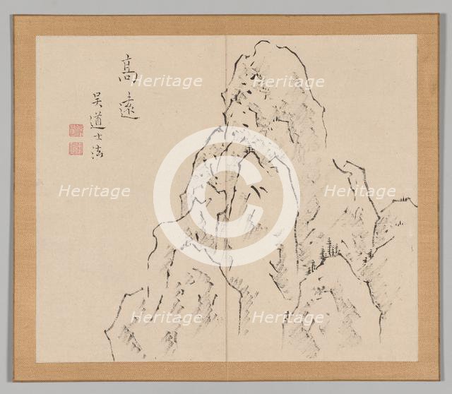 Double Album of Landscape Studies after Ikeno Taiga, Volume 2 (leaf 7), 18th century. Creator: Aoki Shukuya (Japanese, 1789).