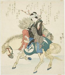 A woman from Ohara on horseback, Japan, 1834. Creator: Katsushika Taito.