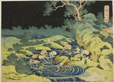 Fishing by Torch in Kai Province (Koshu hiburi) from the series "One Thousand Pictures..., c1833/34. Creator: Hokusai.
