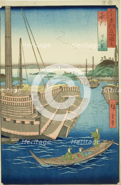 Nagato Province: Shimonoseki (Nagato, Shimonoseki), from the series "Famous Places..., 1856. Creator: Ando Hiroshige.