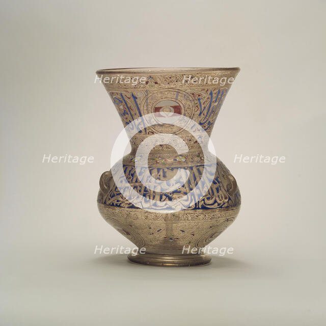 Mosque Lamp of Amir Ahmad al-Mihmandar, Egypt or Syria, ca. 1325. Creator: Unknown.