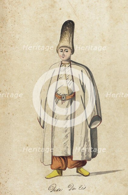 The Genre Painting (image 3 of 28), 1710. Creator: Unknown.