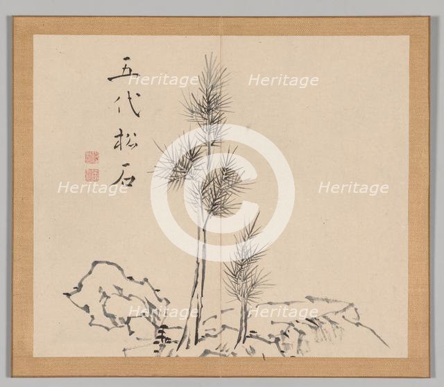 Double Album of Landscape Studies after Ikeno Taiga, Volume 1 (leaf 2), 18th century. Creator: Aoki Shukuya (Japanese, 1789).