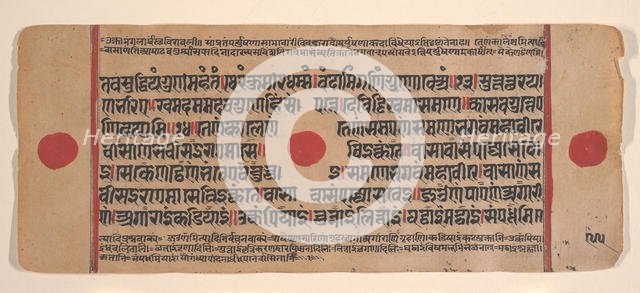 Page from a Dispersed Kalpa Sutra (Jain Book of Rituals), 15th century. Creator: Unknown.