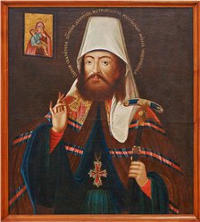 Saint Dimitry, Metropolitan of Rostov, Second Half of the 18th cen.
