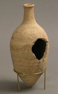 Jug, Coptic, 4th-7th century. Creator: Unknown.