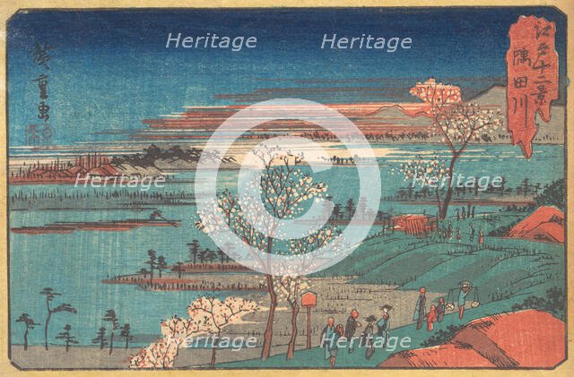 Gotenyama-no Hana. Creator: Ando Hiroshige.