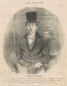 Un paiement de dividende, 19th century. Creator: Honore Daumier.