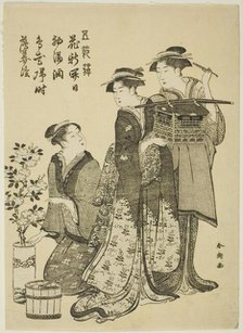 The Doll Festival, from the series "Amusements of the Five Festivals (Gosetsu asobi)", c. 1790. Creator: Katsukawa Shuncho.