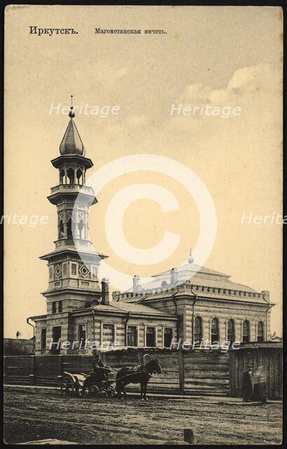 Irkutsk Mohammedan mosque, 1904-1917. Creator: Unknown.