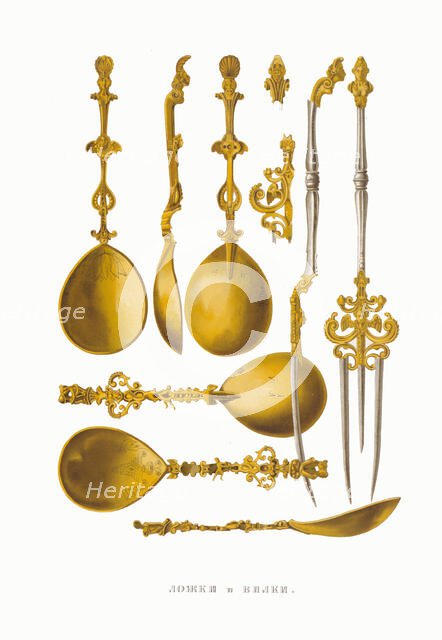 Spoons and forks? From the Antiquities of the Russian State, 1849-1853. Creator: Solntsev, Fyodor Grigoryevich (1801-1892).