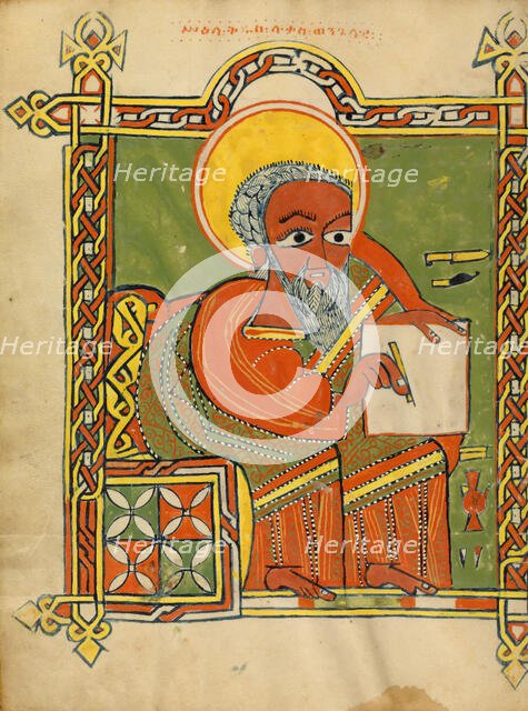 Saint Luke; Gospel Book, about 1504-1505. Creator: Unknown.