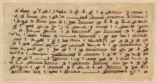 Folio from a Qur'an Manuscript, 9th century. Creator: Unknown.