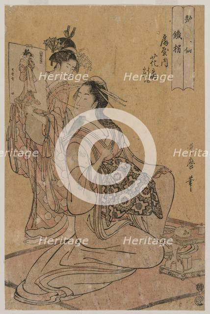 The Courtesan Hana-ogi of Ogiya as the Sennin Tekkai..., mid 1790s. Creator: Kitagawa Utamaro (Japanese, 1753?-1806).