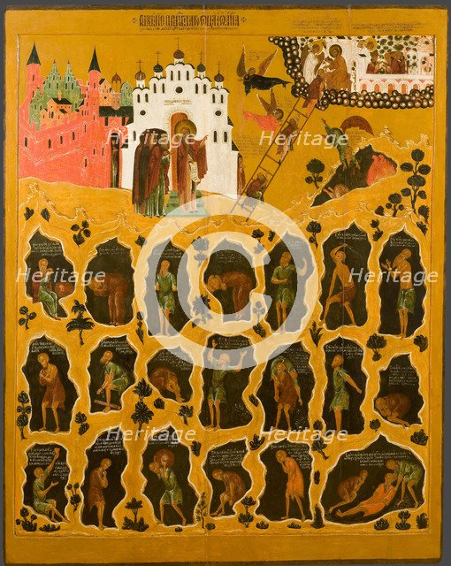 The Vision of Saint John Climacus, 16th century. Artist: Russian icon  