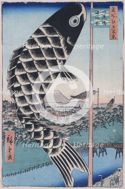 Suido Bridge and Surugadai (One Hundred Famous Views of Edo), 1856-1858.  Creator: Hiroshige, Utagawa (1797-1858).