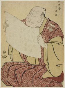 The theater manager Shinozuka Uraemon reading the program for the Miayako Theater, 1794. Creator: Tôshûsai Sharaku.