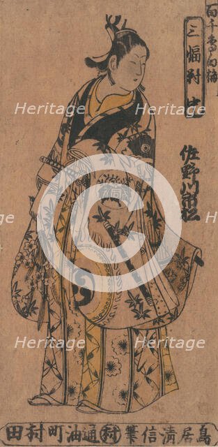 The Actor Sanagawa Ichimatsu 1st as a Wakashu (Fashionable Youth) in the Drama "Momo-C..., ca. 1750. Creator: Torii Kiyonobu I.