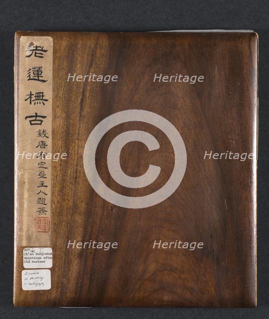 Paintings after Ancient Masters, 1598-1652. Creator: Chen Hongshou (Chinese, 1598/99-1652).