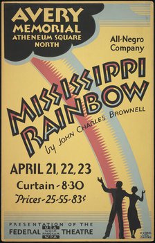 Mississipppi Rainbow, Hartford, CT, 1938. Creator: Unknown.