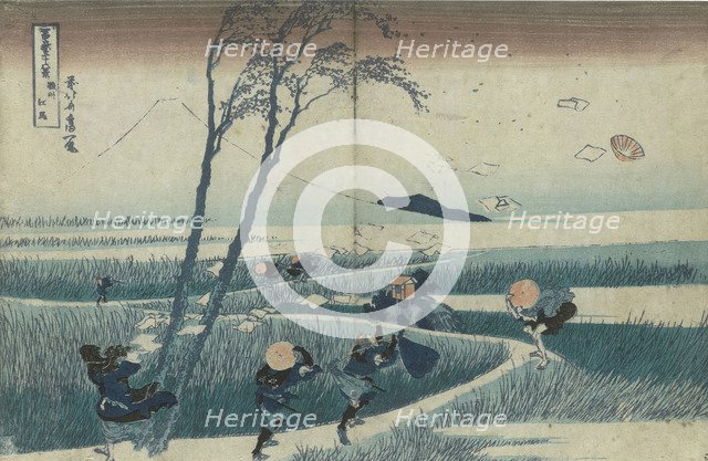 Ejiri in the Suruga province (from the series Thirty-Six Views of Mt Fuji), c. 1830. Artist: Hokusai, Katsushika (1760-1849)