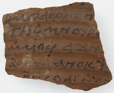 Ostrakon with a Contract by Pses, Coptic, 600. Creator: Unknown.