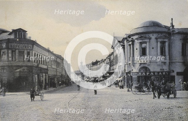 View of Arbat Street in winter, Moscow, Russia, early 20th century. Artist: Unknown