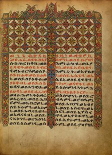 Decorated Incipit Page; Gospel Book, about 1480-1520. Creator: Unknown.